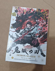 Douqu <span class=keywords><strong>Demon</strong></span> <span class=keywords><strong>Slayer</strong></span> <span class=keywords><strong>Kimetsu</strong></span> <span class=keywords><strong>No</strong></span> <span class=keywords><strong>Yaiba</strong></span> Vol.2 <span class=keywords><strong>Anime</strong></span> Character Surprise Blind Box Kit Misterioso da Collezione per Appassionati - Product Image 5