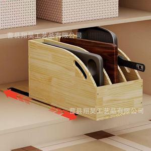 Wooden Kitchen Pull Out Storage Rack Pot <b>Pan</b> Organizer Rectangle Removable Cabinet Organizer - Product Image 1
