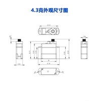 Deao 4.3g Moteur Servo Sans Noyau Ultra Léger Mini pour Drone RC, Micro-Moteur, Accessoire Électronique, Connecteur de Montage, Poupées, Hobby