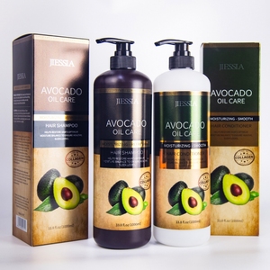 แชมพูและครีมนวดผมน้ำมันอะโวคาโด - Product Image 1