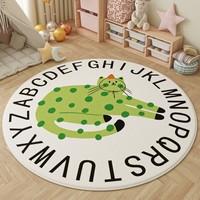 Meistverkaufter Weicher Plüsch-Spieltteppich für Kinder mit Rutschfester Rückseite, Lernbereich-Spielmatte, Baby-Bodenmatte