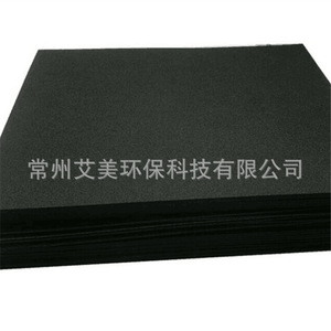 Feuilles de caoutchouc EPDM Amy 2000x1000x2-50mm noires, haute élasticité, ignifuges, résistantes à l'usure, amortissantes, joints d'étanchéité - Product Image 3