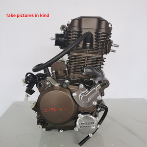 Moteur de vélo, moteur de moto, moteur de tricycle refroidi par eau 300cc - Product Image 6