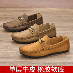 Mocasines Unisex de Gamuza para Hombre, Punta Redonda, Sin Cordones, Suela de Goma, Hebilla Suave, Decoración Sólida, Zapatos Casuales de Primavera - Product Image 5