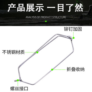 Épuisette triangulaire pliable en acier inoxydable pour la pêche, protection des poissons, 30*535*540*545*550*660*6 - Product Image 3