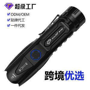 Lampe torche Hannah 5800Mh rechargeable à LED tactique portable pour l'extérieur, longue portée, lumière vive - Product Image 4