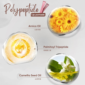 Gloss à lèvres coloré au peptide en tube souple 10ml, baume à lèvres hydratant et repulpant pour tous types de peau - Product Image 2