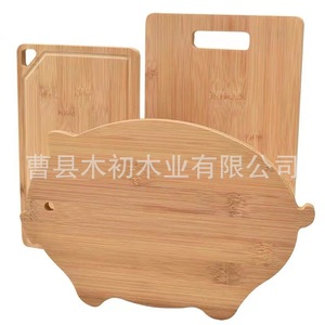 Tabla de cortar multifuncional para el hogar, tabla de cortar de bambú macizo de doble uso con diseño creativo de dibujos animados, de doble cara para frutas y alimentos cocinados - Product Image 5