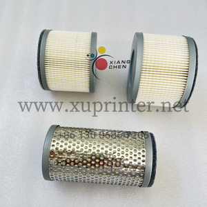 Cartouche filtrante WD 1set 909507 909506 909510 pour compresseur de filtre à air KVT/DVT3.80 TR845/8/858 et pompe à vide - Product Image 5