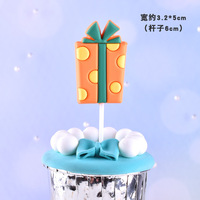Weihnachts kuchen Plug-in Weihnachts mann Weihnachts baum Elch Dekoration Geburtstag gebacken Dessert Weihnachts kuchen Topper