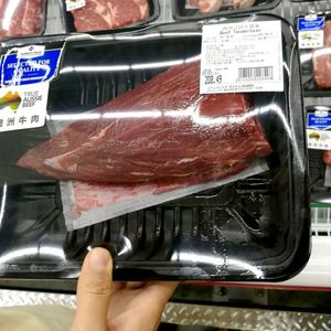 Whole Sale Absorbent <b>Meat</b> Pads Disposable Fish and <b>Poultry</b> Self Food Pack <b>Meat</b> Pad for Tray - Product Image 1