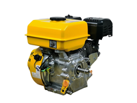 Moteur à essence monocylindre refroidi par air STELLAR PATH Chine, 4 temps, 50cc, 30 CV, démarrage électrique, pompe, garantie 1 an