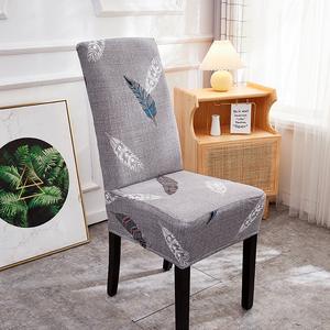 Ghế Bao Gồm Phổ Có Thể Tháo Rời Có Thể Thay Thế Căng Ghế Bảo Vệ Slipcovers Cho Khách Sạn Tiệc Trang Trí Nội Thất - Product Image 2