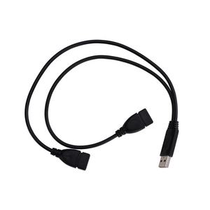 Câble adaptateur d'extension de cordon d'alimentation USB 2.0 noir mâle vers 2 femelles <span class=keywords><strong>Jack</strong></span> Y Splitter Hub pour PC portable - Product Image 5