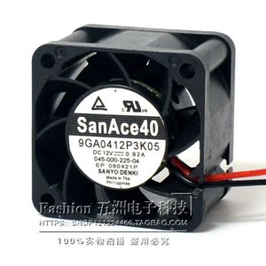Ventilateur DC SanAce40 40x28mm 12V 0.92A à roulement à billes pour refroidissement de serveur - Product Image 1