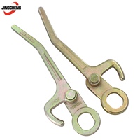 Loquet de porte latérale robuste en acier forgé pour remorque, benne de camion et caisse de chargement, quincaillerie de remplacement