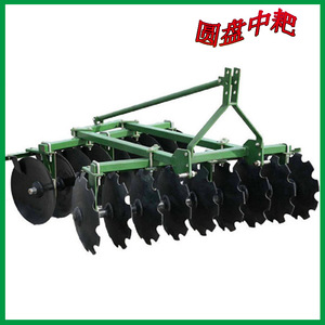 Arado de Discos de 4 Filas, Cultivador Agrícola Hidráulico Desplazable, Equipo Agrícola de Alta Resistencia Montado en Tractor - Product Image 5