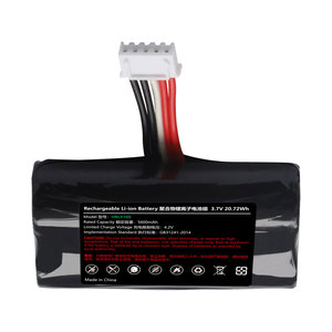 GIOBACCA Compatible Li-ion <b>Battery</b> Replacement <b>3.7V</b> 5600mAh for HBL9100 Barcode Scanner - Product Image 4