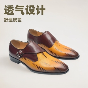 Zapatos de cuero de estilo nuevo, formales, de negocios, de oficina, para hombre, de alta calidad y personalizados, con punta en pico. - Product Image 5