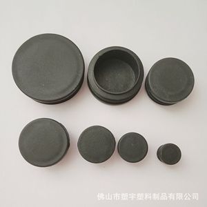 Furniture Leg Protection Pad Black <b>Plastic</b> Round Plug Anti Slip For Table Chair <b>Bench</b> Shelf Iron Bed Foot Pads - Product Image 3