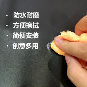 Pegatinas para Pizarra que se Pueden Borrar, para la Enseñanza de Niños, para Uso Doméstico, Papel Autoadhesivo Removible - Product Image 3