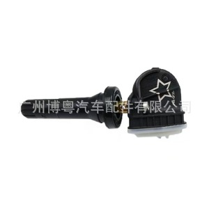 Tire Pressure Sensor 13598771 433MHz External For Chevrolet Vehicles - Product Image 1