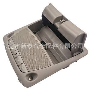 Luz de lectura para techo de coche 26430-C990D con estuche para gafas para Rogue Pathfinder 2016-2024, 12V, beige, 6W - Product Image 3