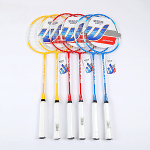 Raquettes de <span class=keywords><strong>badminton</strong></span> pour adultes, ensemble de vente en gros, <span class=keywords><strong>raquette</strong></span> populaire avec <span class=keywords><strong>sac</strong></span>, de couleur rouge, bleu, jaune et vert, vente en gros - Product Image 5