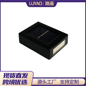 Lampe murale extérieure à LED à énergie solaire, éclairage continu de 6 à 12 heures, lumière ambiante pour la décoration de la cour - Product Image 6