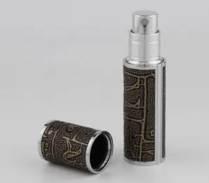 Middle East Style Design 5ml Travel Size Fragrance Refill Atomizer