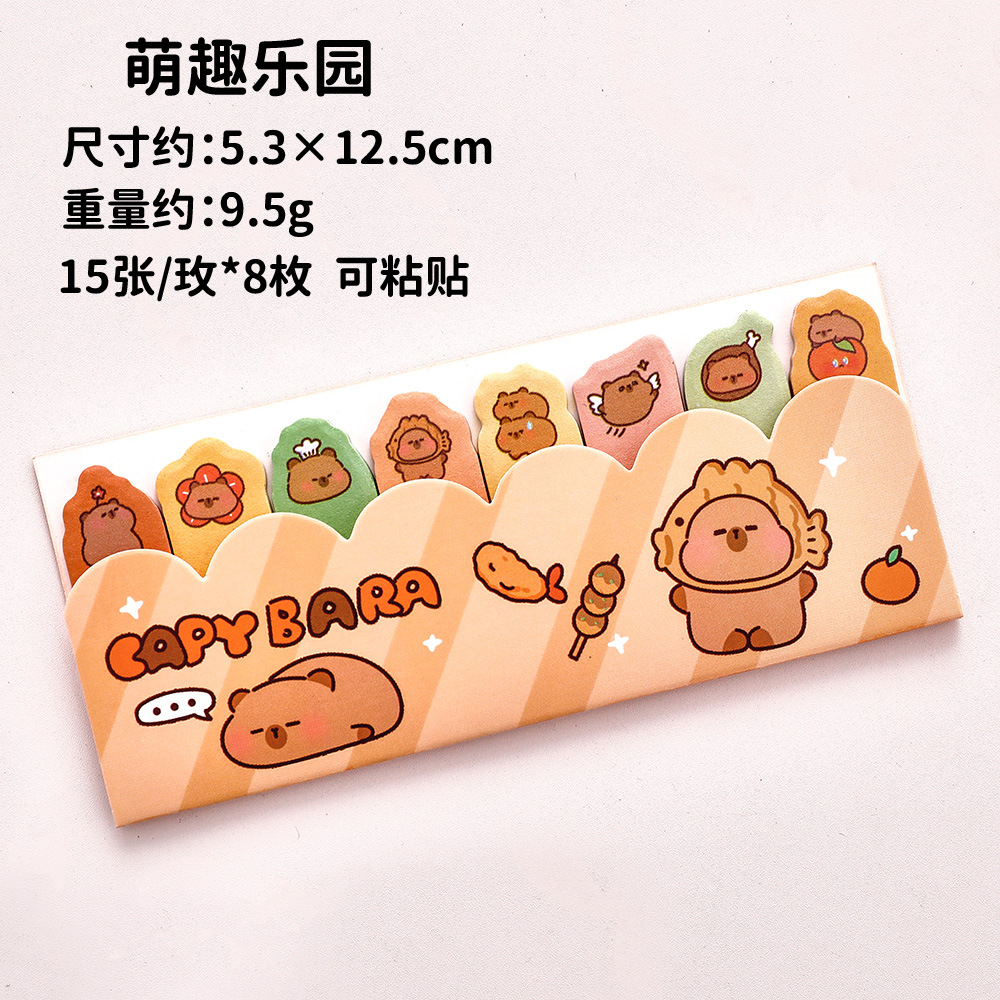 Orange-1