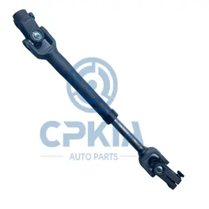 564001R200 Steering Coupling Is Suitable For U-joint Of Rio Accent Steering Column Universal Joint Assembly 56400-1R200