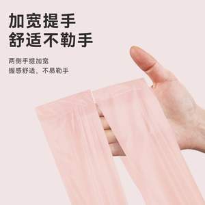 Sacs poubelles ménagers jetables parfumés extra épais grande taille, design portable de type gilet pour dortoir et cuisine - Product Image 4