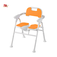 Chaise de douche contemporaine réglable en aluminium, capacité de charge de 180 kg, pour personnes âgées, handicapées, siège de toilette antidérapant, siège de bain