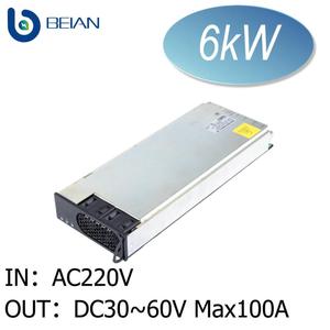 Module d'alimentation 6 kW, convertisseur AC/DC/sortie (DC 30~60 V, 100 A), module de charge rapide pour station de charge rapide - Product Image 1