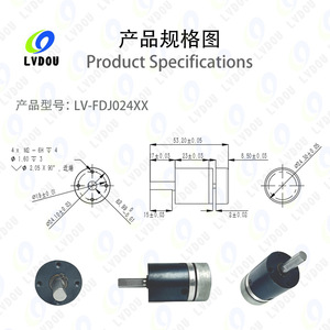 เครื่องกำเนิดไฟฟ้าแบบมือหมุน LvDou Custom 24V ระบบเกียร์ดาวเคราะห์ มอเตอร์ไร้แปรงถ่าน 3 เฟส AC โซลูชั่นพลังงานสำหรับใช้งานกลางแจ้ง - Product Image 1