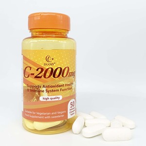 DUOZI-Tableta de vitamina C 2000mg, producto blanqueador masticable, cuidado de la piel, mejora la inmunidad, suplemento de vitamina C, caramelo, 15 días - Product Image 1