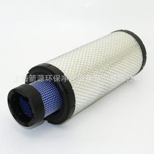 ไส้กรองอากาศ K1634 ใช้ได้กับรถยก รถขุดขนาดเล็ก รถดันดินขนาดเล็ก ไส้กรองอากาศ หมวดหมู่สินค้า P828889 ไส้กรองอากาศ - Product Image 2