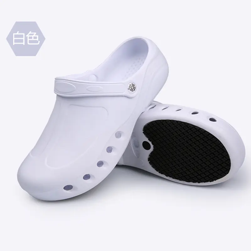 China Venta caliente EVA enfermera zapatos mujeres zuecos médicos para el hospital fabricante