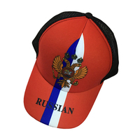 Casquette de baseball en maille d'été pour les fans de football d'Argentine, style tendance, logo personnalisé, casquettes de football d'Argentine, match de football 2026