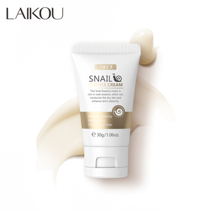 LAIKOU ครีมบำรุงผิวหน้า ไบรท์เทนนิ่ง สเนล เอสเซนส์ ครีม ครีมไวท์เทนนิ่งจากสารสกัดเมือกหอยทาก ปรับสีผิว 30 กรัม - Product Image 2