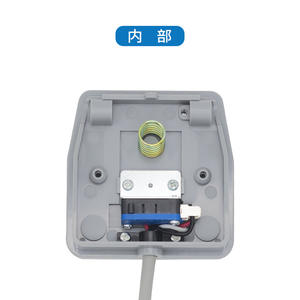 Interrupteur au pied électrique CNTD Changde CFS-201 à réinitialisation automatique, boîtier moulé, 1 m, 10 A avec câble, équipement électrique - Product Image 3