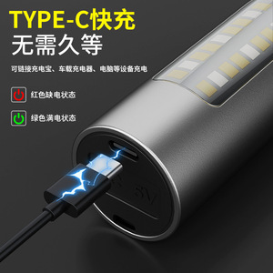 ไฟฉายแบบชาร์จไฟแบบพกพาอลูมิเนียมอัลลอยด์ LED สว่างเป็นพิเศษสำหรับกลางแจ้งพร้อมการชาร์จอย่างรวดเร็วแบบประเภทซีสีเทาเงิน - Product Image 1
