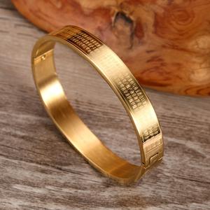 สร้อยข้อมือสแตนเลสสตีล 316L ชุบทอง 18k พร้อมสลักข้อความพระคัมภีร์เรื่องความ<span class=keywords><strong>เมตตา</strong></span>อันยิ่งใหญ่ พร้อมตัวล็อค - Product Image 4