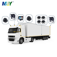 Moniteur de recul AHD Quad View 24V 10,1 pouces avec 4 caméras de recul, écran LCD TFT, moniteur de camion/bus 10,1 pouces