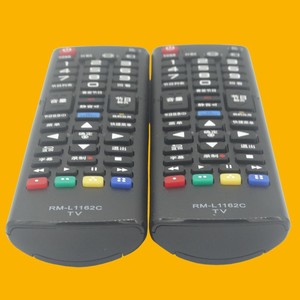 Télécommande Crystal Pearl Tianhong RM-L1162C pour téléviseur LG, compatible avec AN-MR500G MR18BA MR650A 75095308 - Product Image 3