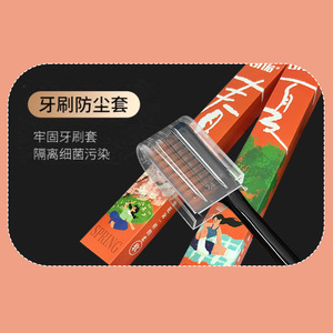 KONO Crystal <b>Toothbrush</b> Soft Bristle Wide <b>Head</b> Manual <b>Toothbrush</b> For Women Home Use Spring Summer Autumn Winter Edition - Product Image 4