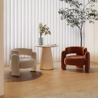 Fauteuil de loisirs en velours de style nordique minimaliste, forme unique, fauteuil d'appoint décoratif, fauteuil simple rembourré pour la maison et l'hôtel