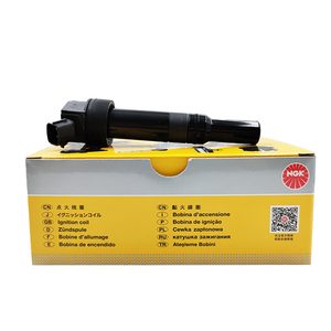 Bobinas de Encendido para Automóviles U5257, Componentes Automotrices de Alta Calidad, Rigurosamente Inspeccionadas, Motor Robusto - Product Image 6