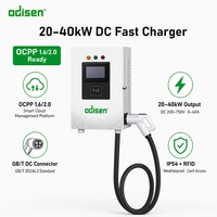 Nouveau chargeur rapide DC mural Odisen 20kW GB/T à pistolet unique 0-40A LCD RFID IP54 OCPP 1.6/2.0 pour stationnement résidentiel